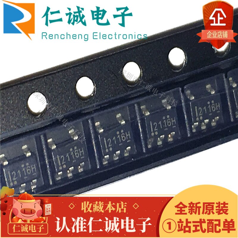 10pcs  ο FPF2116 SOT23-5